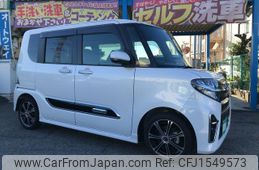 daihatsu tanto 2021 CFJ1549573