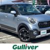 daihatsu cast 2016 -DAIHATSU--Cast DBA-LA260S--LA260S-0015591---DAIHATSU--Cast DBA-LA260S--LA260S-0015591- image 1