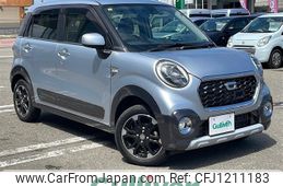 daihatsu cast 2016 -DAIHATSU--Cast DBA-LA260S--LA260S-0015591---DAIHATSU--Cast DBA-LA260S--LA260S-0015591-