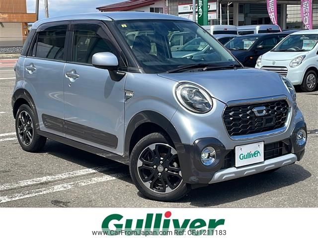 daihatsu cast 2016 -DAIHATSU--Cast DBA-LA260S--LA260S-0015591---DAIHATSU--Cast DBA-LA260S--LA260S-0015591- image 1