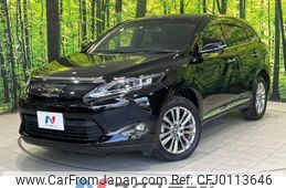 toyota harrier 2014 -TOYOTA--Harrier DBA-ZSU60W--ZSU60-0021047---TOYOTA--Harrier DBA-ZSU60W--ZSU60-0021047-