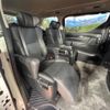 toyota alphard 2022 -TOYOTA--Alphard 3BA-AGH30W--AGH30-0432970---TOYOTA--Alphard 3BA-AGH30W--AGH30-0432970- image 9