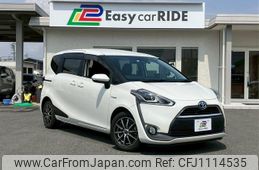 toyota sienta 2018 quick_quick_DAA-NHP170G_NHP170-7121845