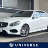 mercedes-benz e-class 2015 -MERCEDES-BENZ--Benz E Class RBA-212036C--WDD2120362B145465---MERCEDES-BENZ--Benz E Class RBA-212036C--WDD2120362B145465- image 1