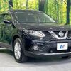 nissan x-trail 2016 -NISSAN--X-Trail DBA-T32--T32-009964---NISSAN--X-Trail DBA-T32--T32-009964- image 17