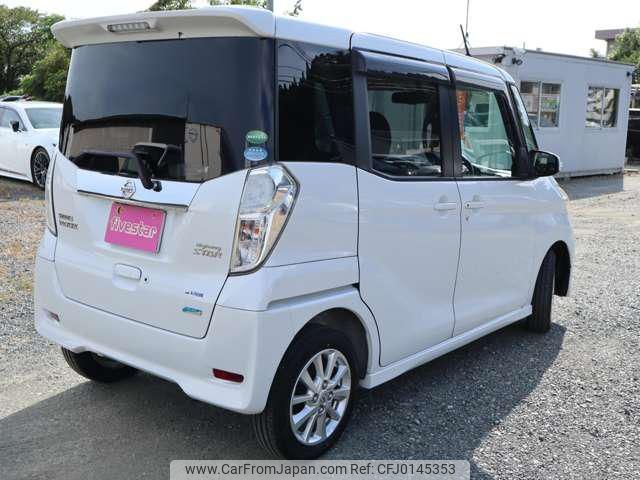 nissan dayz-roox 2014 -NISSAN 【名変中 】--DAYZ Roox B21A--0034036---NISSAN 【名変中 】--DAYZ Roox B21A--0034036- image 2