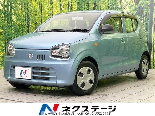 suzuki alto 2017 -SUZUKI--Alto DBA-HA36S--HA36S-352267---SUZUKI--Alto DBA-HA36S--HA36S-352267- image 1