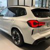 bmw ix3 2022 -BMW--BMW iX3 ZAA-42DU44--WBY42DU030S272980---BMW--BMW iX3 ZAA-42DU44--WBY42DU030S272980- image 5