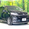 honda freed-hybrid 2019 CFJ1506994 image 17