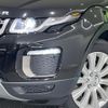 land-rover range-rover 2017 CFJ1606385 image 7