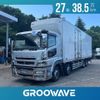 mitsubishi-fuso super-great 2015 GOO_NET_EXCHANGE_0541786A30240606W004 image 1