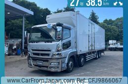 mitsubishi-fuso super-great 2015 GOO_NET_EXCHANGE_0541786A30240606W004