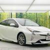 toyota prius 2016 -TOYOTA--Prius DAA-ZVW50--ZVW50-6015173---TOYOTA--Prius DAA-ZVW50--ZVW50-6015173- image 17