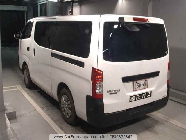 nissan caravan-van 2015 -NISSAN--Caravan Van VW6E26-014402---NISSAN--Caravan Van VW6E26-014402- image 2