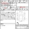toyota c-hr 2022 CFJ1816521 image 21