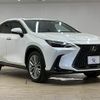 lexus nx 2023 CFJ1625191 image 14