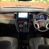 mitsubishi delica-d5 2024 -MITSUBISHI--Delica D5 3DA-CV1W--CV1W-5005007---MITSUBISHI--Delica D5 3DA-CV1W--CV1W-5005007- image 3
