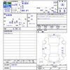 honda n-box 2014 -HONDA--N BOX JF1--1442787---HONDA--N BOX JF1--1442787- image 3