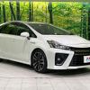 toyota prius-α 2017 CFJ1714365 image 16