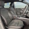 mercedes-benz b-class 2021 CFJ1584014 image 10