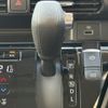 nissan dayz 2022 -NISSAN--DAYZ 5AA-B44W--B44W-0119193---NISSAN--DAYZ 5AA-B44W--B44W-0119193- image 9