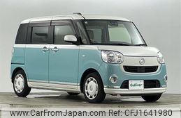 daihatsu move-canbus 2018 CFJ1641980