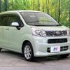 daihatsu move 2015 -DAIHATSU--Move DBA-LA150S--LA150S-0026688---DAIHATSU--Move DBA-LA150S--LA150S-0026688- image 17