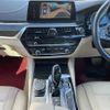 bmw 5-series 2017 -BMW--BMW 5 Series DBA-JB30--WBAJB32020G459936---BMW--BMW 5 Series DBA-JB30--WBAJB32020G459936- image 9