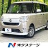 daihatsu move-canbus 2016 CFJ1630534 image 1