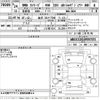 bmw 3-series 2012 -BMW 【金沢 331ち7700】--BMW 3 Series 3B20-WBA3C32010F097075---BMW 【金沢 331ち7700】--BMW 3 Series 3B20-WBA3C32010F097075- image 3