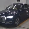 audi q5 2017 -AUDI--Audi Q5 WAUZZZFY7H2047781---AUDI--Audi Q5 WAUZZZFY7H2047781- image 5