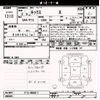 nissan kix 2020 CFJ1814409 image 3