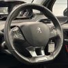 peugeot 2008 2018 quick_quick_A94HN01_VF3CUHNZTHY109918 image 11