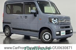 honda n-van 2024 -HONDA--N VAN 5BD-JJ1--JJ1-5100842---HONDA--N VAN 5BD-JJ1--JJ1-5100842-