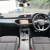 audi q3 2022 CFJ1553412 image 5