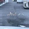 toyota crown 2018 -TOYOTA--Crown 6AA-GWS224--GWS224-1000884---TOYOTA--Crown 6AA-GWS224--GWS224-1000884- image 8