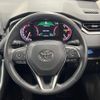 toyota rav4 2020 CFJ1599210 image 11