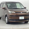 toyota spade 2015 CFJ1851363 image 1