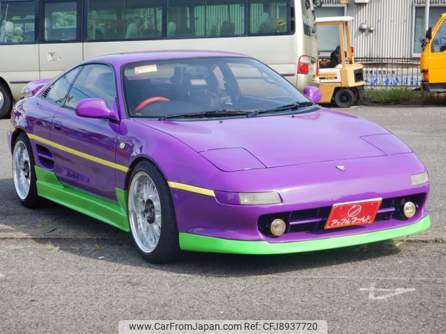 toyota mr2 1995 23352519 image 1