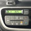 honda n-box 2015 -HONDA--N BOX DBA-JF1--JF1-1529405---HONDA--N BOX DBA-JF1--JF1-1529405- image 8