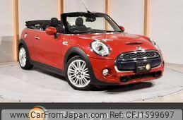 mini mini-others 2016 CFJ1599697