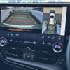 lexus nx 2024 CFJ1508036 image 5