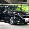 nissan serena 2017 -NISSAN--Serena DAA-GFC27--GFC27-060882---NISSAN--Serena DAA-GFC27--GFC27-060882- image 18