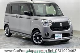 daihatsu move-canbus 2020 -DAIHATSU--Move Canbus 5BA-LA800S--LA800S-0217083---DAIHATSU--Move Canbus 5BA-LA800S--LA800S-0217083-