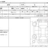 subaru stella 2013 CFJ1213823 image 3