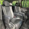 toyota alphard 2014 quick_quick_ATH20W_ATH20-8045800 image 9