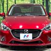 mazda demio 2018 -MAZDA--Demio LDA-DJ5FS--DJ5FS-506230---MAZDA--Demio LDA-DJ5FS--DJ5FS-506230- image 15