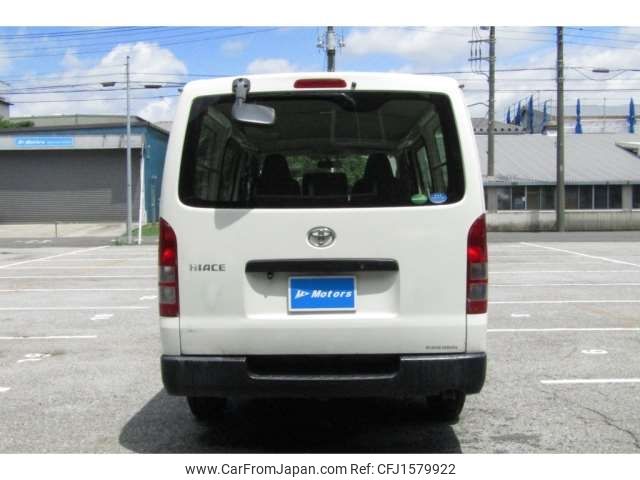 toyota hiace-van 2016 CFJ1579922 image 2