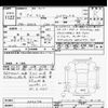 toyota raize 2022 CFJ1714973 image 3