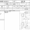 nissan nv200-vanette 2021 quick_quick_3BA-M20_M20-035424 image 6